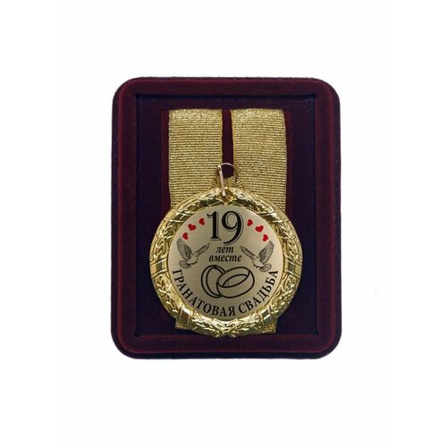 ������ ������ ������ 19 ��� ������ ���������� �������. ����