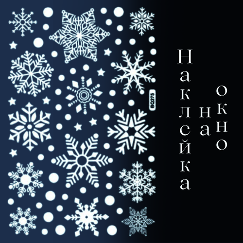 ������ ������ �������� ���������� �� ���� �������� ����