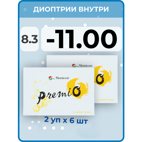 ������ ������ ���������� ����� Menicon Premio, 12 ��., R 8,3, D -11, 2 ��. ����