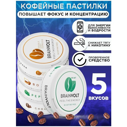 ������ ������ �������� �� ������� �������� �� ������ ���� 5 ������ ����