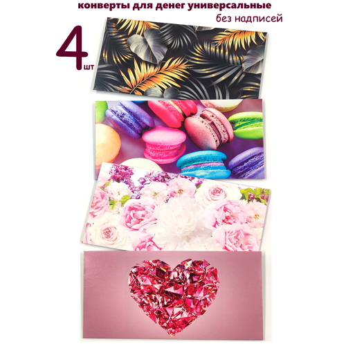 ������ ������ �������� ��� ����� ������������� ��� �������� 4 �� ����