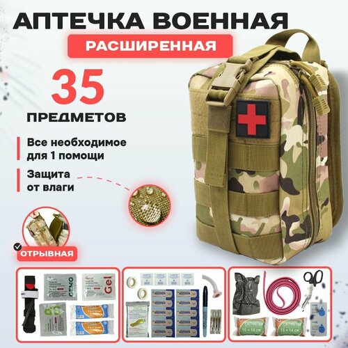 ������ ������ ������� ����������� ���������������� 35�� ��������� ����