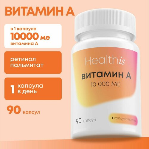 ������ ������ ������� � (�������) �������� ��� ����, ���� � ������� 10000 �� ����