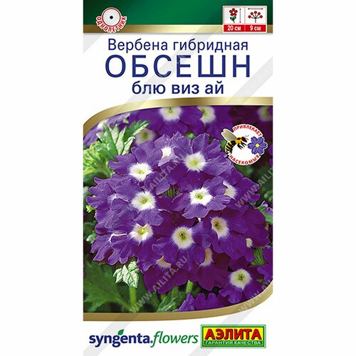 ������ ������ ������ ������� ������ ��� ��� ��, ����������, (������) 5�� Syngenta ����