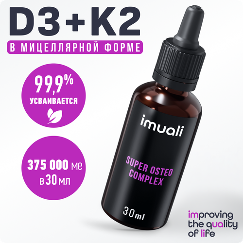 ������ ������ ������� �3 �2, 375 000 ��/30��, ��� ���������� �������� �������� D3 ����