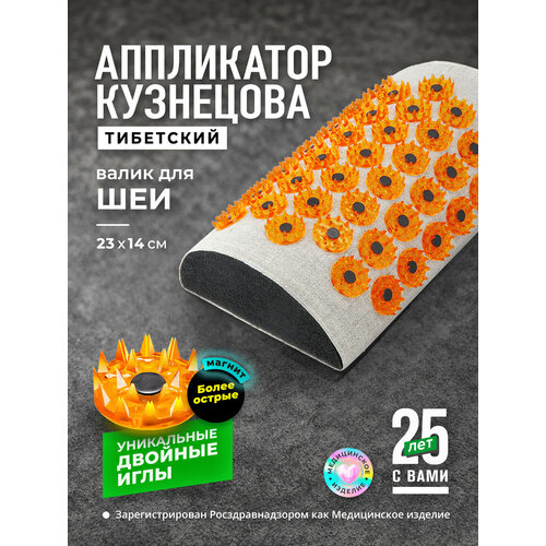 ������ ������ ����������� ��������� ��������� ���������� ��������� �� ������ �������� ����� ��� ��� (����� ������ ����, ��������� �������) 20x14  �� ����