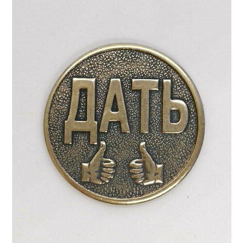 ������ ������ ������ ���������� 