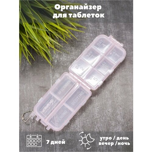 ������ ������ ����������, ��������� ��� �������� Classic pink ����