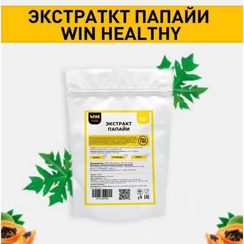 ������ ������ 50 � �������� ������ ������� ����