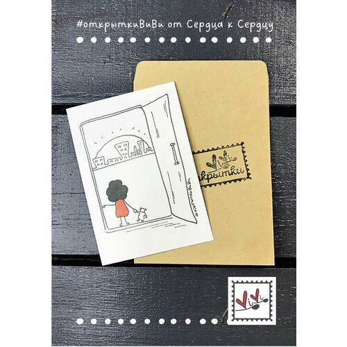 ������ ������ �������� 