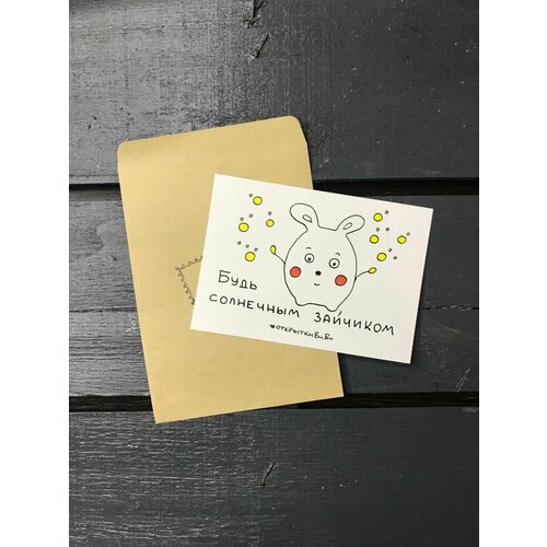 ������ ������ �������� 