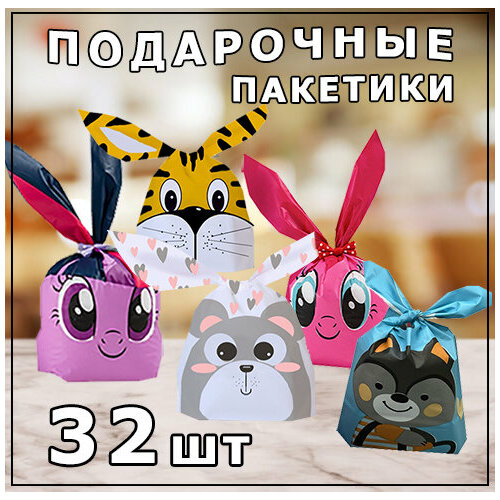 ������ ������ ���������� ��������-���� � ������� ���, ����� ����� 32 �� ����2 ����