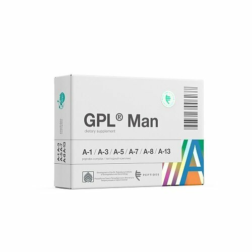 ������ ������ GPL Man - ������� ��� ������ ����