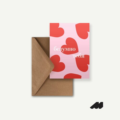 ������ ������ ������������ �������� Meswero / ������� ���� ����� ����