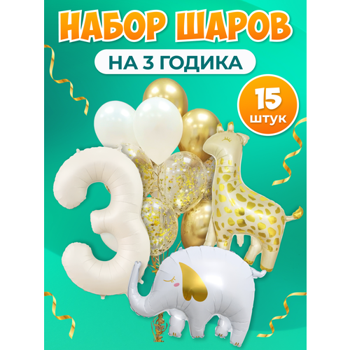 ������ ������ ����� ��������� ����� �� ���� �������� 3 ���� ����