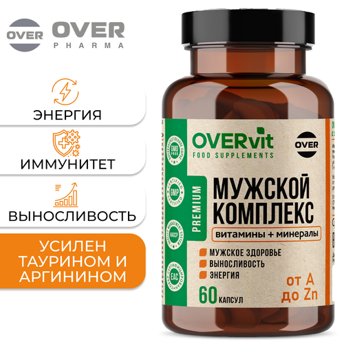 ������ ������ �������� ��� ������, ��������������, ��� ��� �������, ���� � ���������, 60 ������ ����