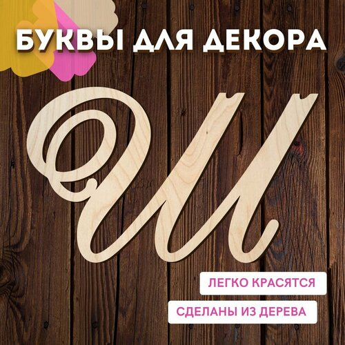 ������ ������ ����� � ��� ������ �� ������ �� ����� ��� ������� � ��������. ����