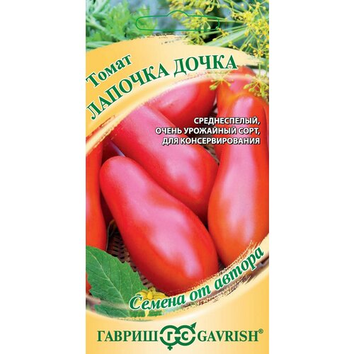 ������ ������ ������ ����� ������� �����, 0,05�, ������, ������ �� ������ ����