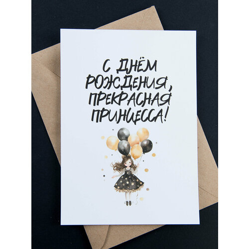 ������ ������ �������� 