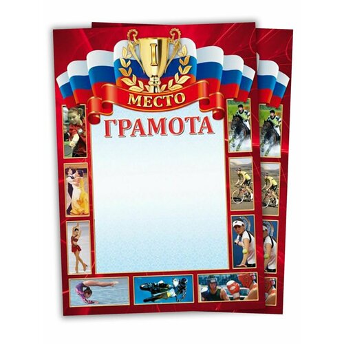 ������ ������ 11 ��. - ������ ���������� 