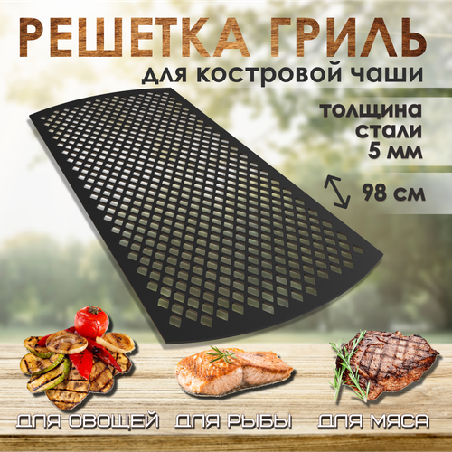 ������ ������ ������� ����� ��� ��������� ���� ��������� 100 �� / FIRE-HOUSE ����