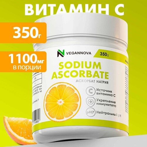 ������ ������ Vegannova ������� � � ����� �������� ������ , �������, 280 ������ ����