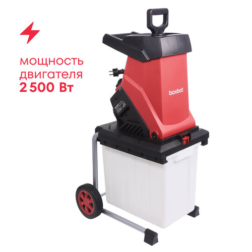 ������ ������ ������������� ������� ������������ BOXBOT EGS-2500C, 2500 ��, ��������� ����