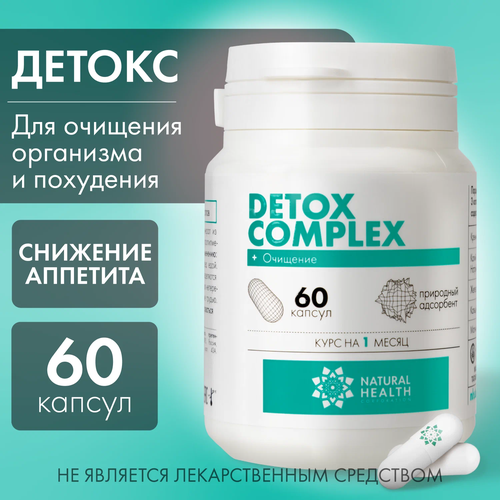������ ������ Detox Complex, ������ ��������, 60 ������, Natural Health ����