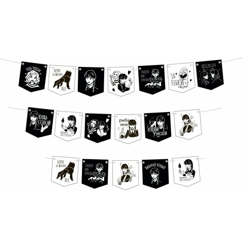 ������ ������ �������� ������, ������� �����, 300 ��, 1 ����. ����