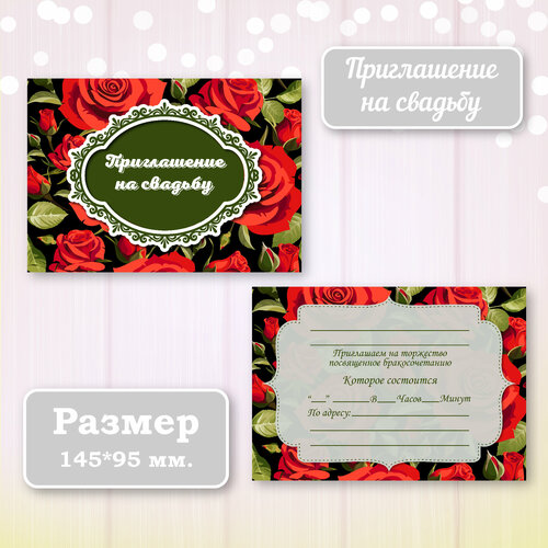 ������ ������ ��������� ����������� ������ ������ � ���������� ����������, 10 ��. ����