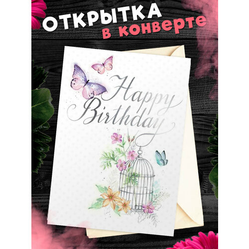 ������ ������ �������� � �������� � ���� ��������! ��������������� �������� �6 ����