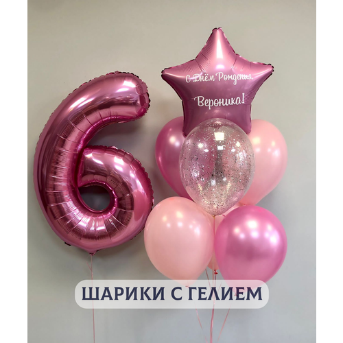 ������ ������ ��������� ���� � ������ �� ���� �������� ��� ������� 