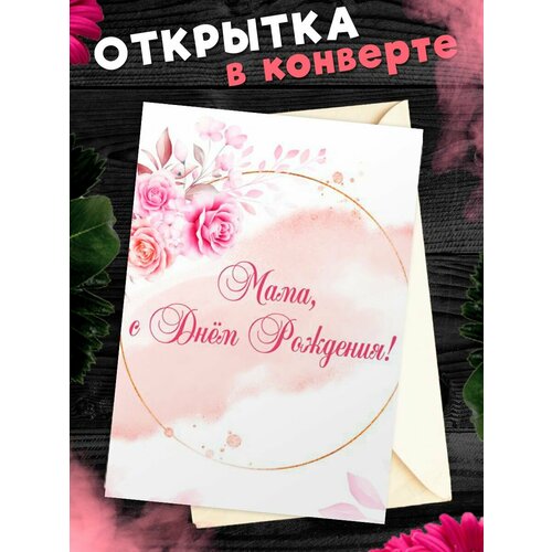 ������ ������ �������� �6 � �������� � ���� ��������, ����! ����