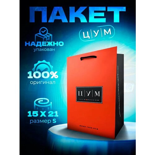 ������ ������ ���������� ����� ��� ����