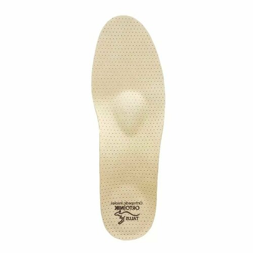 ������ ������ 69 ������� �������������� ��������������� 