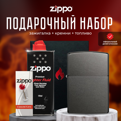   ZIPPO   (   Zippo 28378 Classic Gray +  +  125  )   -     , -,   