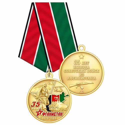 ������ ������ 2�� ������, ������ 