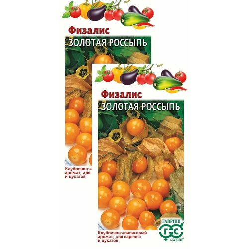 ������ ������ ������� ������� ������� (20 �����), 2 ������ ����