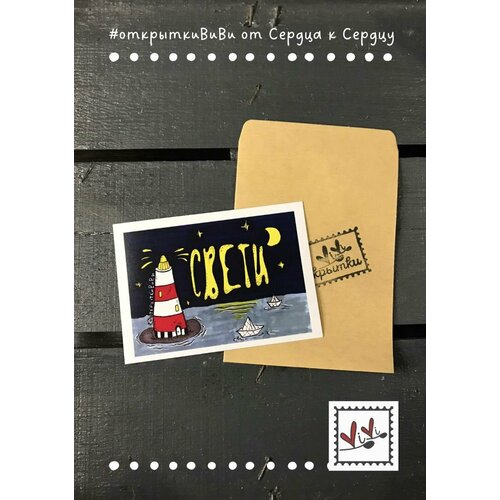 ������ ������ �������� 