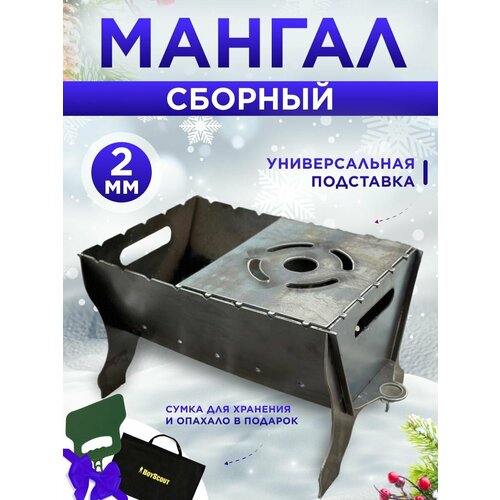 ������ ������ ������ ������� 2 ��. ����