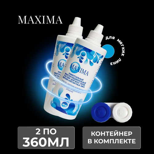 ������ ������ ������� ��� ���������� ���� MAXIMA, 360 �� - 2 ��. ����