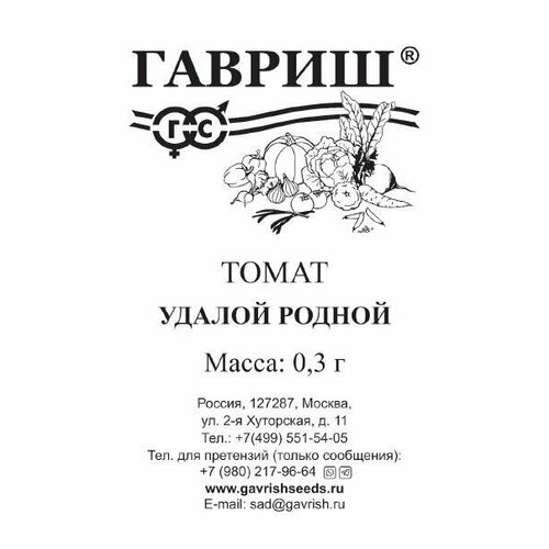 ������ ������ ������ ����� ������ ������ 0,3� ����� ������ (������) ����� ����� ����