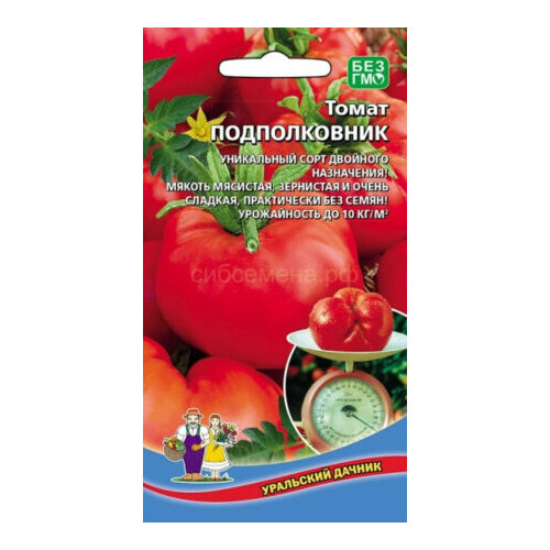 ������ ������ ������ ����� ������������ 20�� ����� (��������� ������) ����