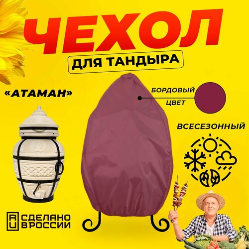 ������ ������ ����� ��� ������� ������ (������� ������) / �������� ���� / ������������ / �������� ����