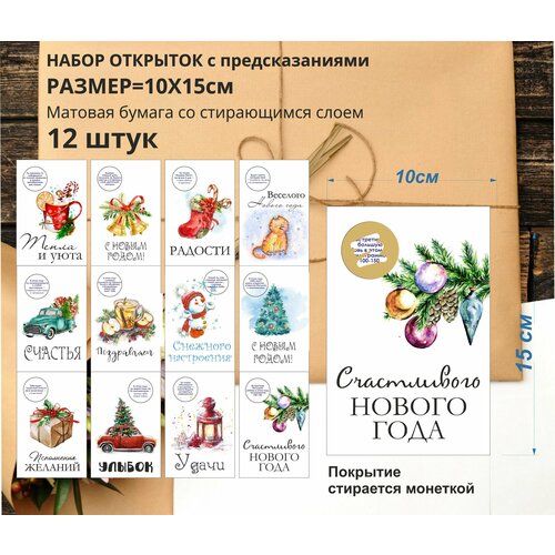 ������ ������ �������� �������� ����� ��� � �������������� 12�� 10�15�� ����