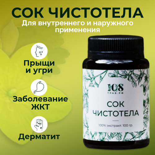 ������ ������ ��� ��������� �� �������� � ���������, �� ������ �� ����, ��� �������� ������� � ��������� - 100��. ����