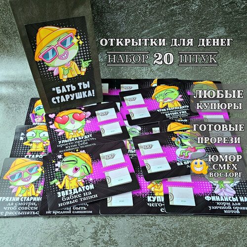 ������ ������ �������� ��� ����� 