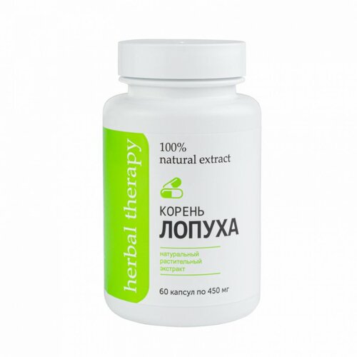 ������ ������ �������� ����� ���� �������� ����� ������, 100 �, 450 ��, 60 ��. ����