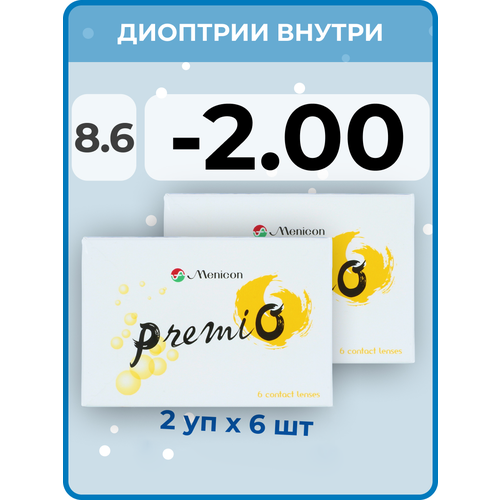 ������ ������ ���������� ����� Menicon Premio, 12 ��., R 8,6, D -2, 2 ��. ����