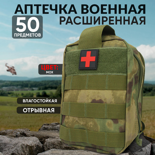 ������ ������ ������� ����������� ���������������� 50�� ��� ����